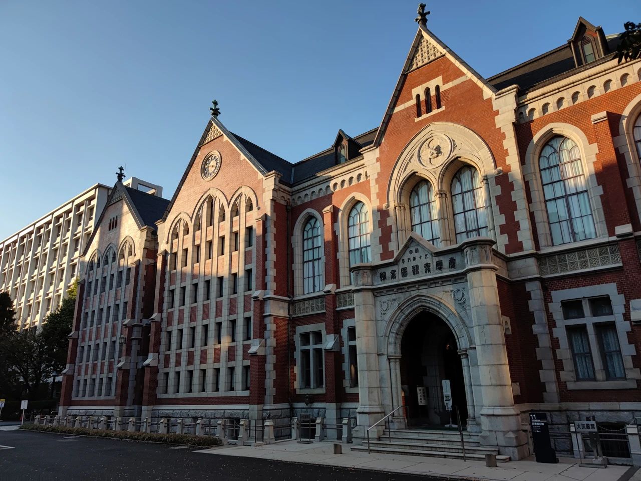 日本留学 日本留学