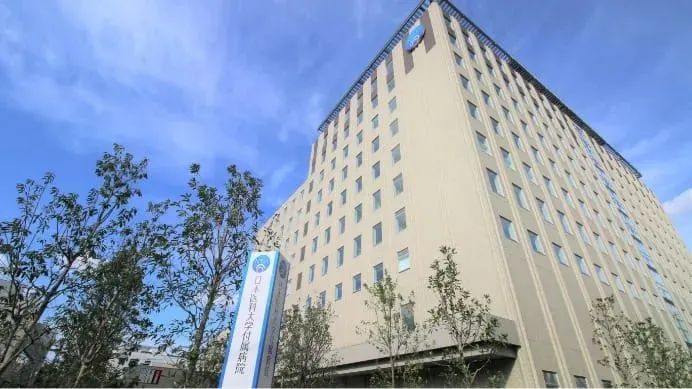 出国留学  日本留学