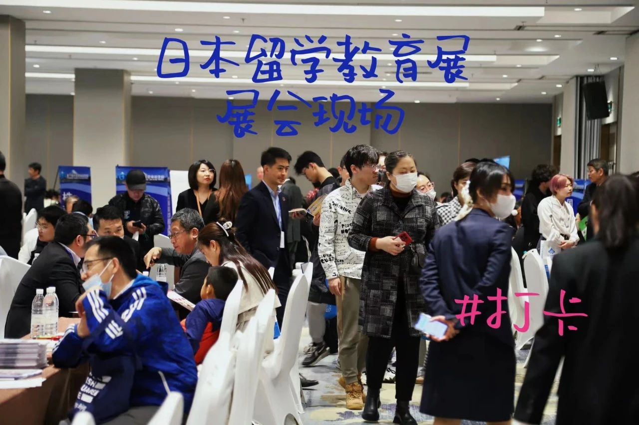 21世纪佳益出国留学