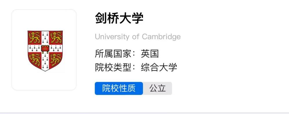 21世纪佳益出国留学 21世纪佳益出国留学