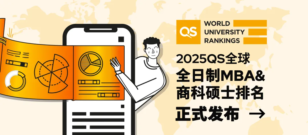 21世纪佳益出国留学