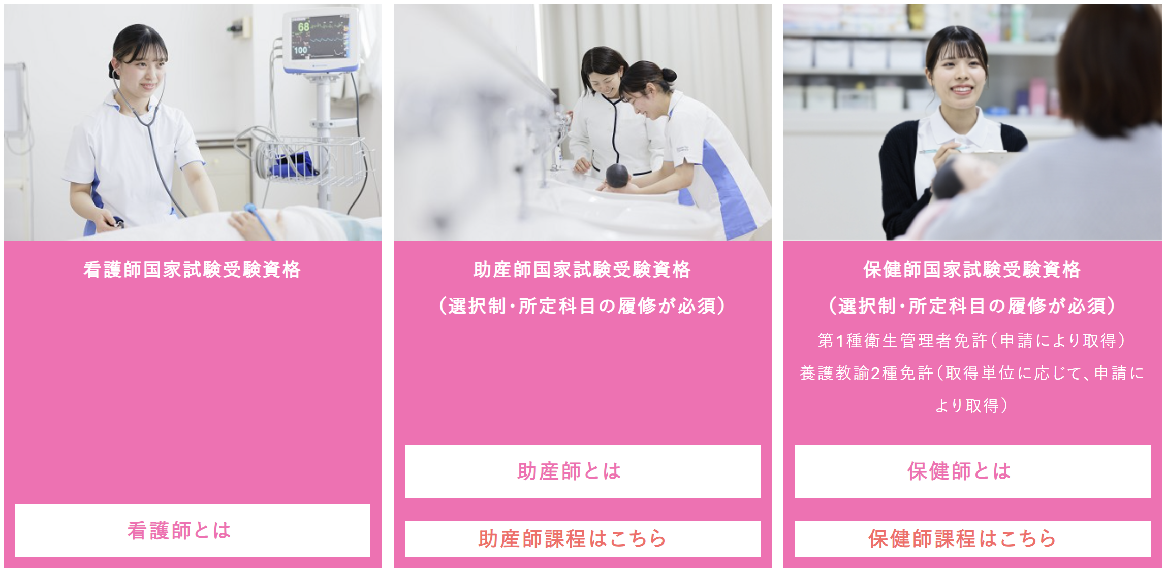 21世纪佳益出国留学