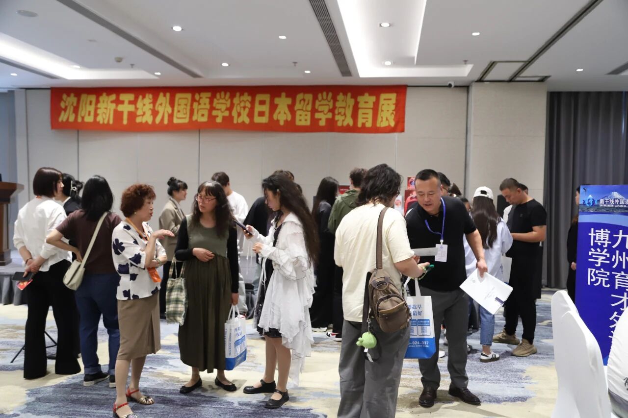 21世纪佳益出国留学 21世纪佳益出国留学