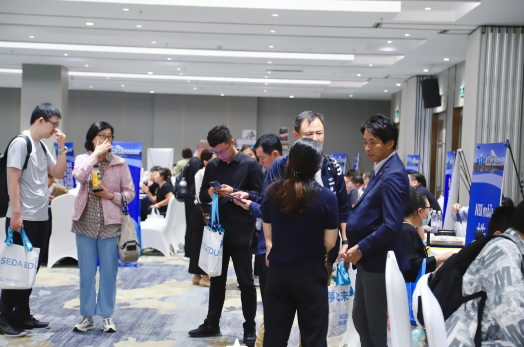 21世纪佳益出国留学 21世纪佳益出国留学
