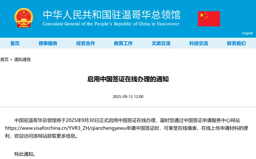 21世纪佳益出国留学 21世纪佳益出国留学