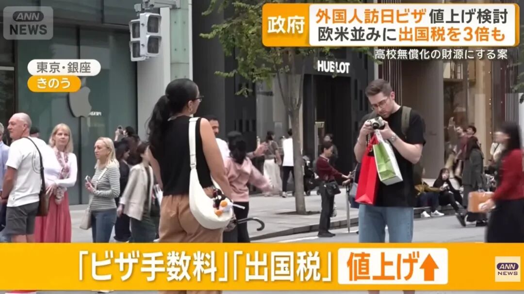 21世纪佳益出国留学 21世纪佳益出国留学