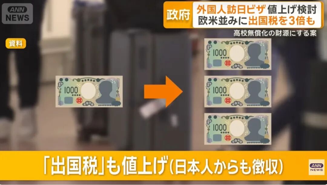 21世纪佳益出国留学 21世纪佳益出国留学