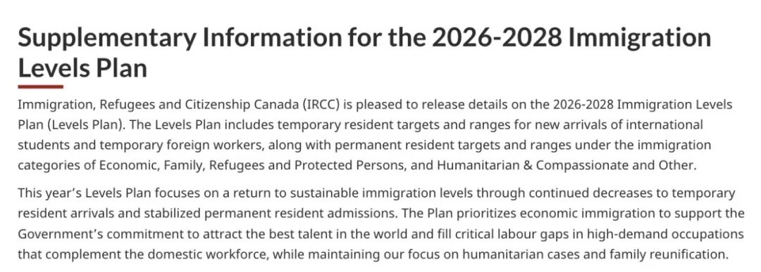 21世纪佳益出国留学