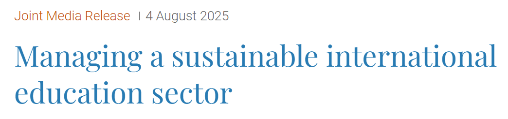 21世纪佳益出国留学